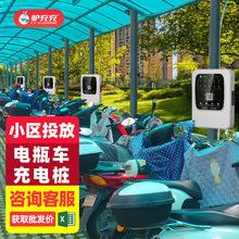 120kW直流快充桩